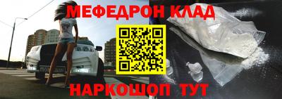 каннабис Моздок