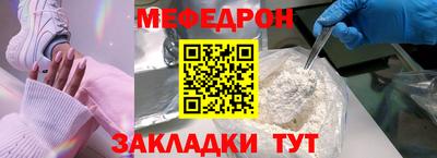 каннабис Моздок
