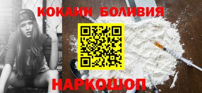 каннабис Моздок