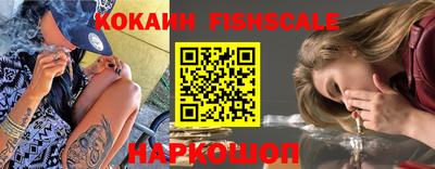 альфа пвп Можга