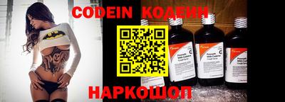 каннабис Моздок