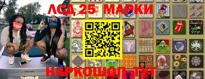 каннабис Моздок