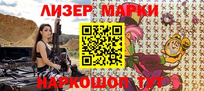 альфа пвп Можга