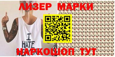 альфа пвп Можга
