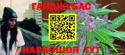 альфа пвп Можга
