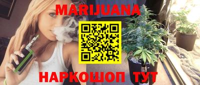 альфа пвп Можга