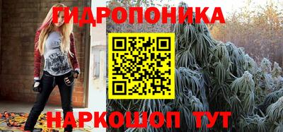 альфа пвп Можга