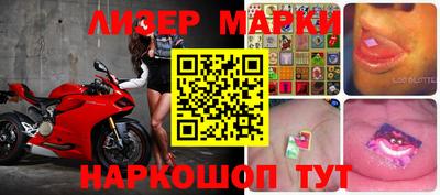 каннабис Моздок