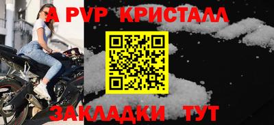 наркотики Можайск