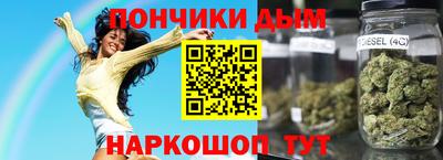 МДПВ Малгобек
