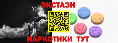 альфа пвп Можга