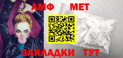 наркотики Можайск
