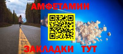 каннабис Моздок