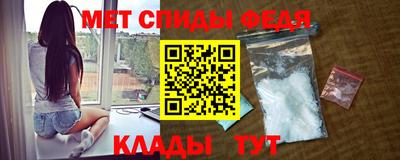 каннабис Моздок