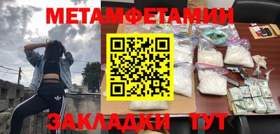 круглые Малоярославец