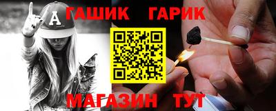 наркотики Можайск