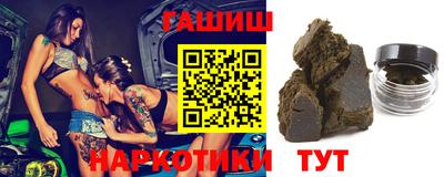 альфа пвп Можга
