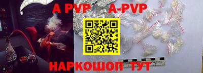 каннабис Моздок