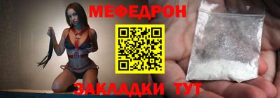 каннабис Моздок