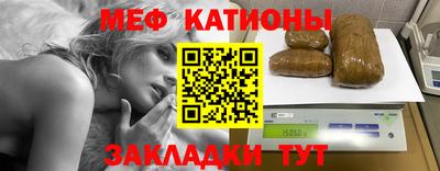 наркотики Можайск