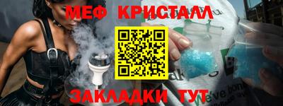 альфа пвп Можга