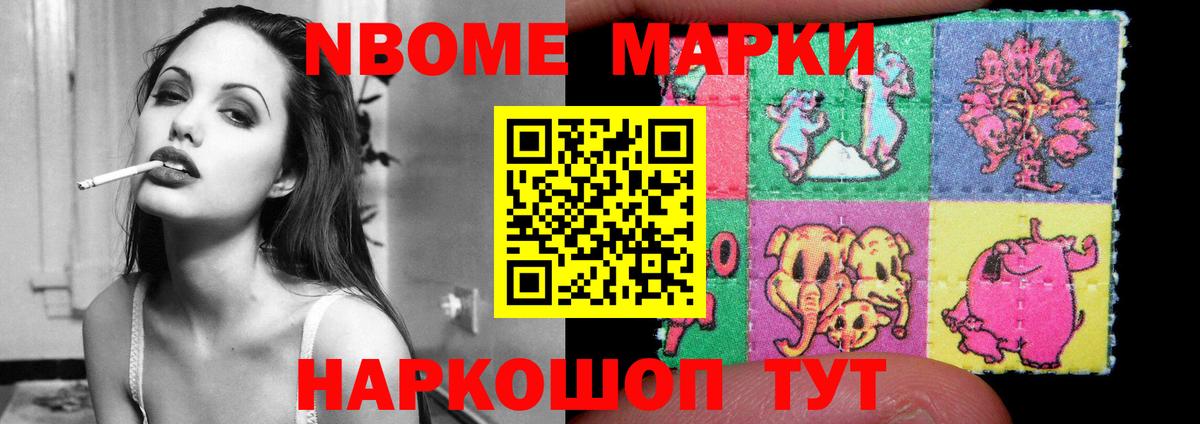 LSD-25 экстази кислота  Вход с VPN  ЛСД экстази ecstasy  Ханты-Мансийск 